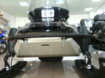 Защита днища для Yаmaha Viking-540 IV