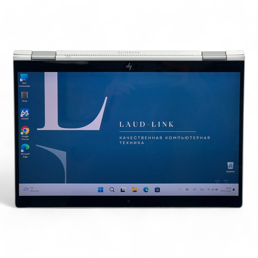 EliteBook x360 1040 G6