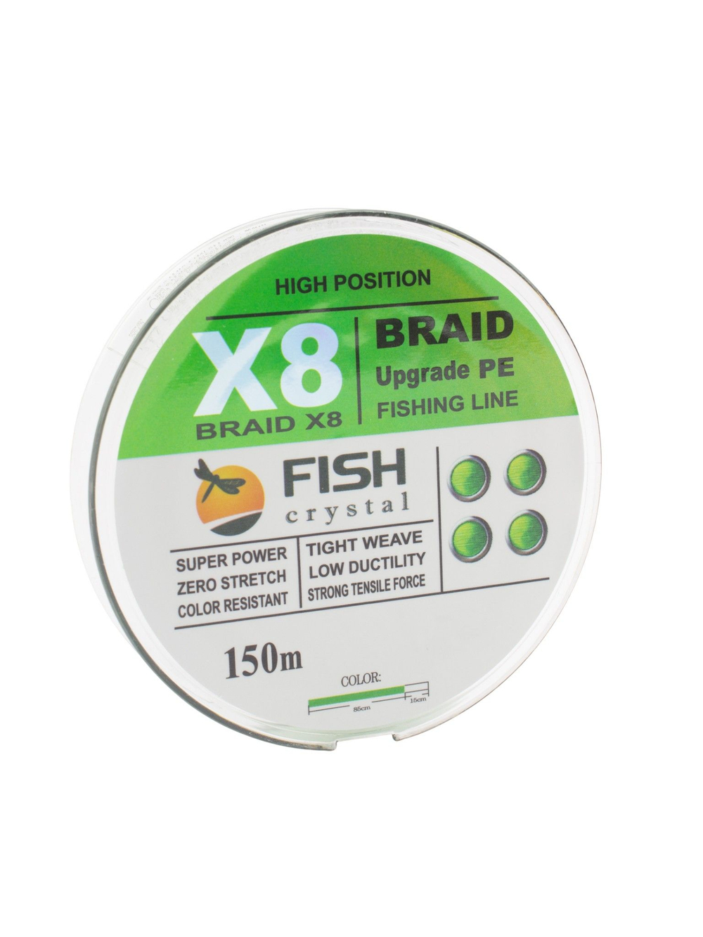 Плетеный шнур для рыбалки Fish Crystal BRAID UPGRADE PE X8 150 м, #0.8, 0.14 мм, 8 кг, 18 lb