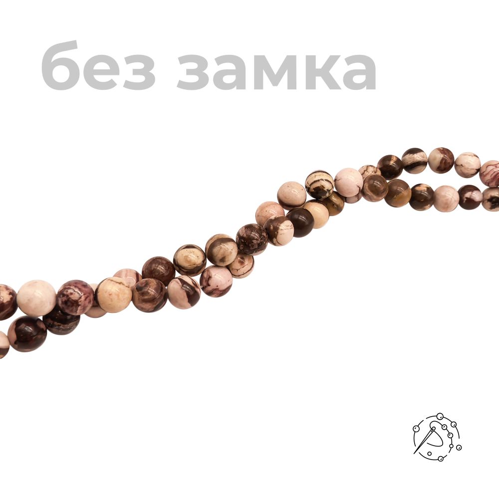 Нить бусин яшма зебровая 10 мм