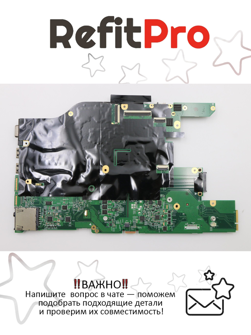 Материнская плата для ноутбука Lenovo Edge 520 LGG-1 UMA 15W AES (04W0720), оригинал