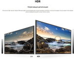 Samsung UE50TU7170U