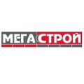 Мегастрой