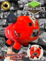Мягкая игрушка Майнкрафт Minecraft Грибная корова