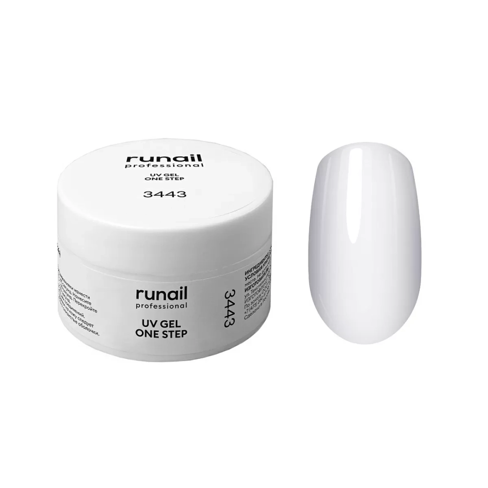 Гель для наращивания RuNail 3443 прозрачный