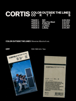 Альбом CORTIS - COLOR OUTSIDE THE LINES 1st EP Album WVS ALBUMS 2 Version SET