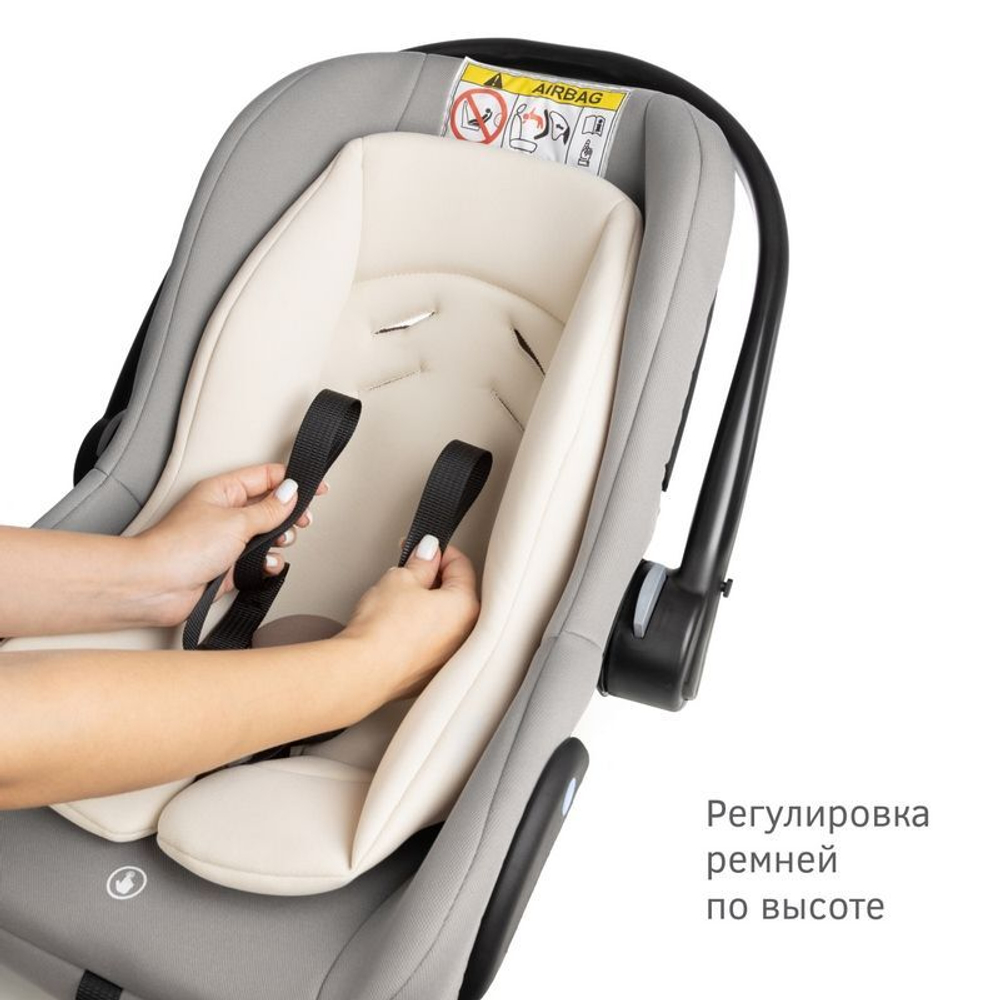 Детское автокресло SIGER «ДАФНИ», ковентри, гр. 0+, 0-13 кг, 0-1,5лет