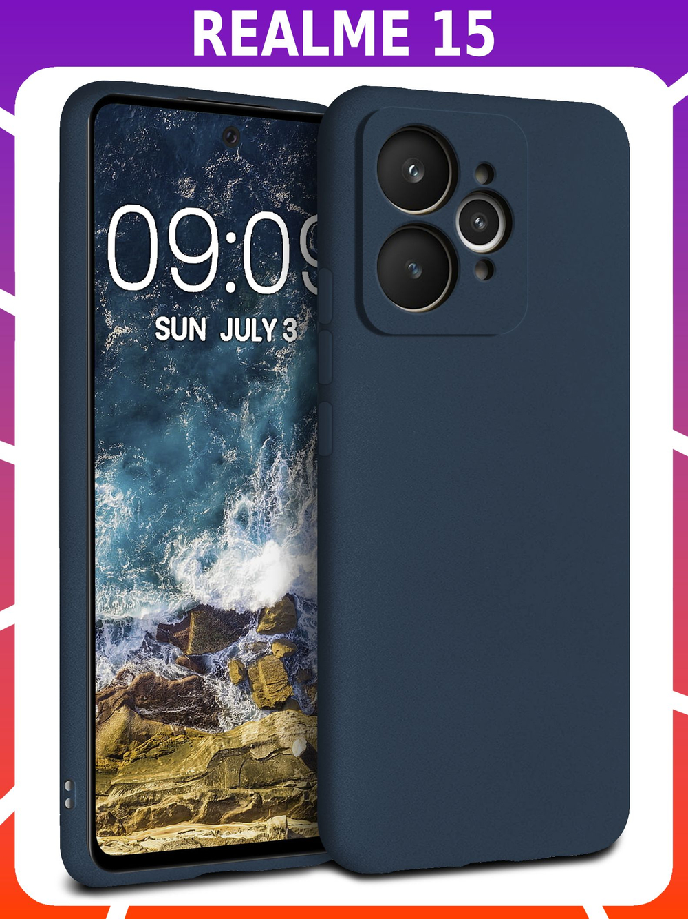 Мягкий Soft Touch чехол из силикона для REALME 15 с бархатной подкладкой
