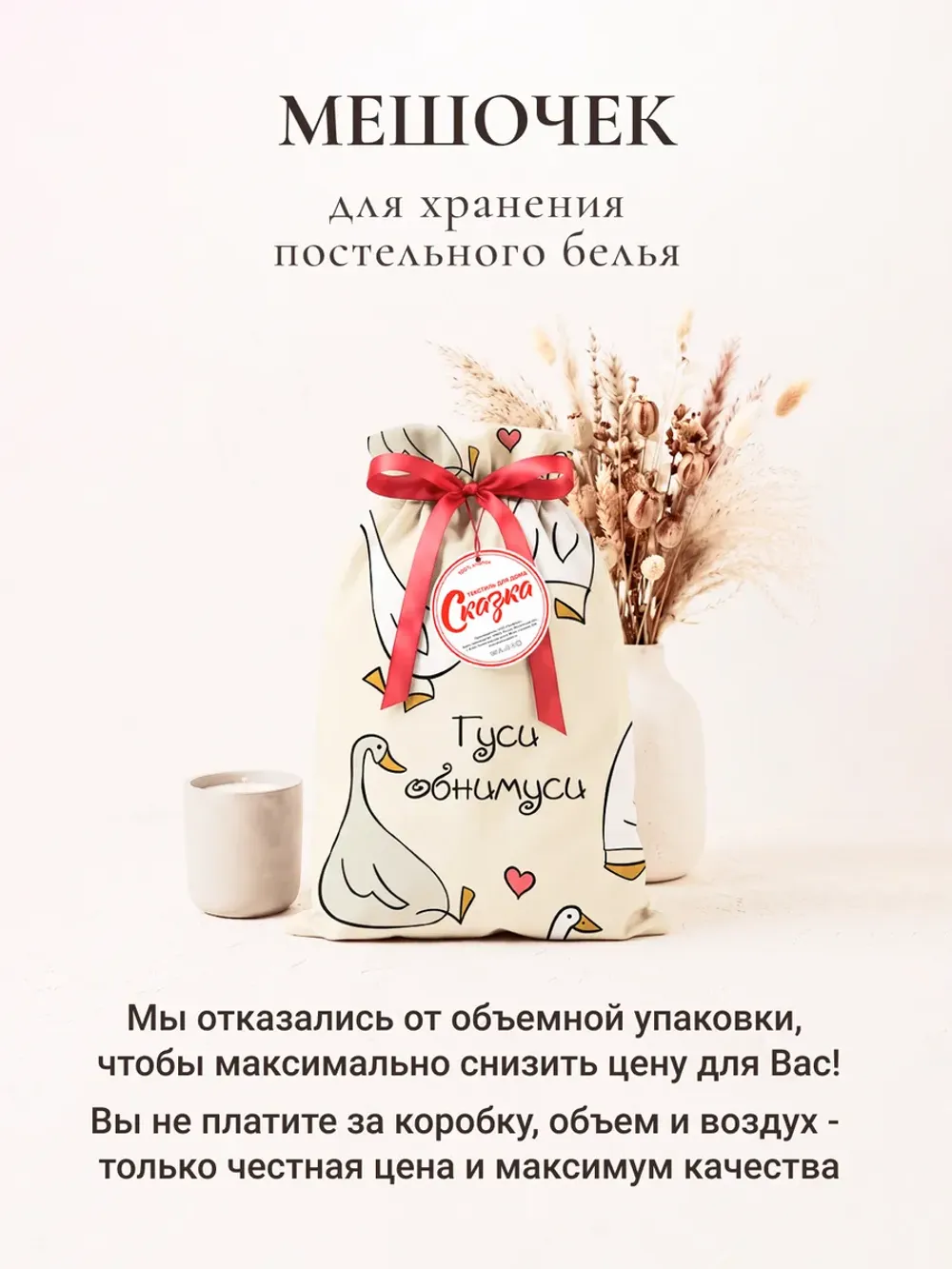 Постельное белье 1.5 сп пододеяльник 145х215 с ромбом бязь