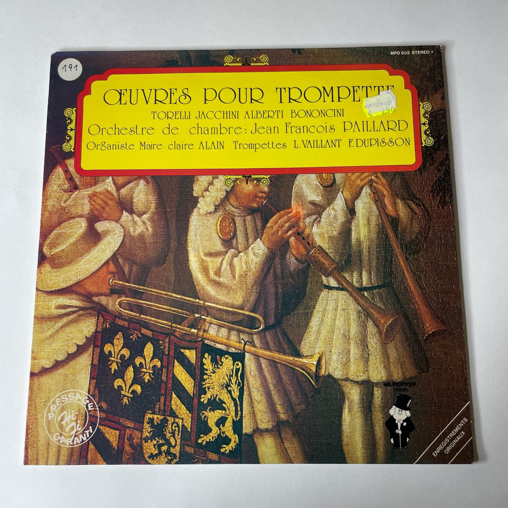 Винтажная виниловая пластинка LP Ludovic Vaillant, Ferdinand Dupisson, Oeuvres Pour Trompette Произведения Для Духовых (Франция 1974)