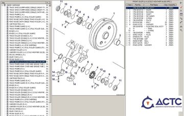 Колесо направляющее KOMATSU D275A-5 D275AX-5