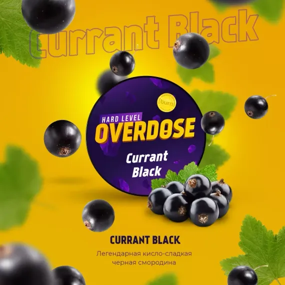OVERDOSE - Currant Black