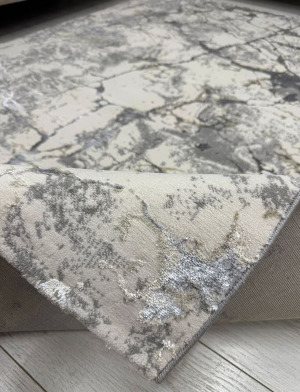 Amalfi A5699A CREAM \ L.GREY Прямой
