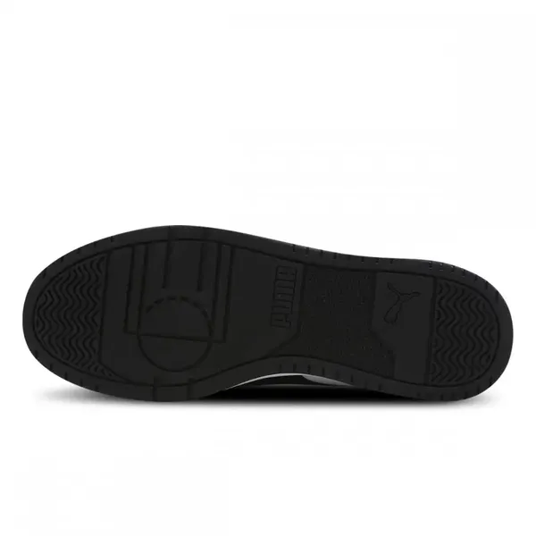 Кроссовки мужские PUMA RBD Game Low