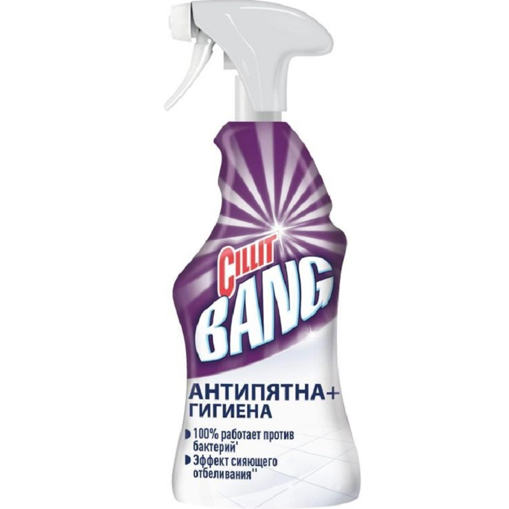 Cillit bang спрей Антипятна гигиена 750 мл