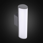 Citilux GARDA CLU0007 LED Уличный светильник Графит
