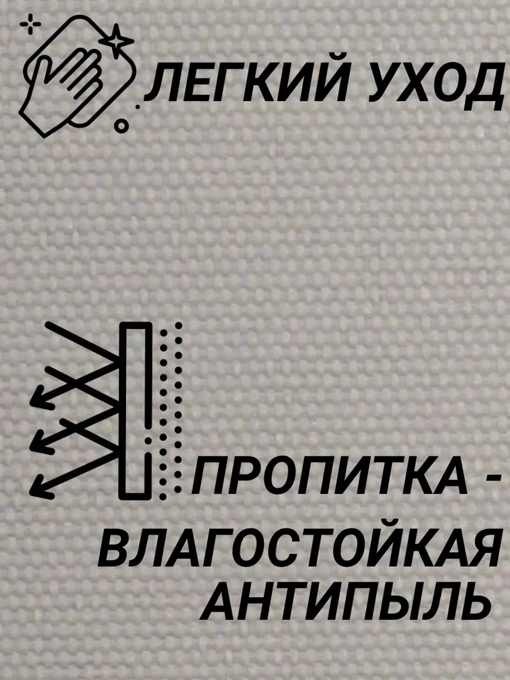 Рулонные шторы жалюзи 56х150 см Блэкаут
