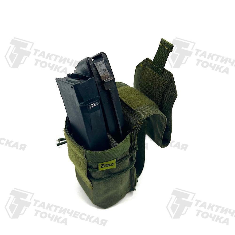 Подсумок АК двойной закрытый олива ZTAC