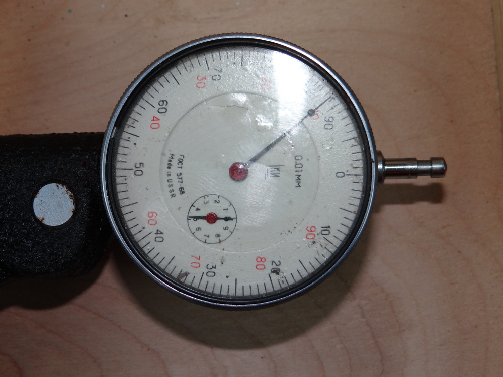 Скоба индикаторная СИ-100 (50-100мм.) Ц/д 0,01мм. ГОСТ 11098-75 Уценка