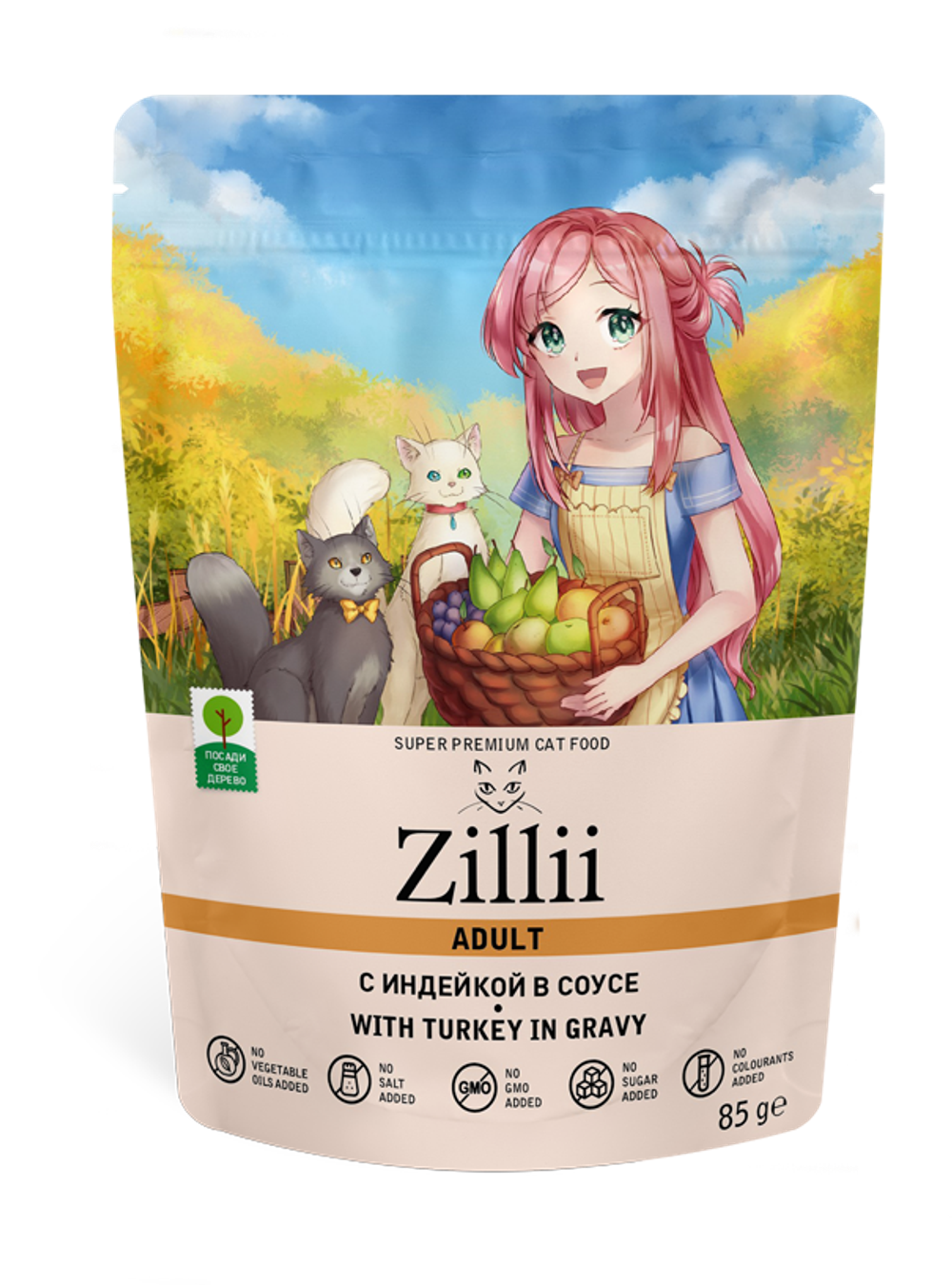 Консервы ZILLII для кошек, индейка в соусе - 85 г