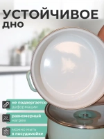 Набор эмалированных кастрюль 3 шт