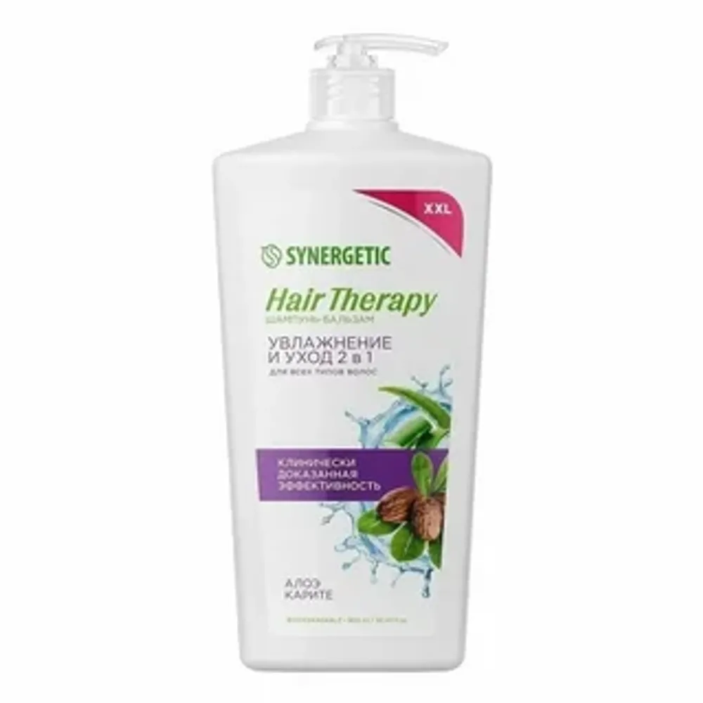 Synergetic Hair Therapy Шампунь-бальзам Увлажнение и Уход 2 в 1" 0.9л