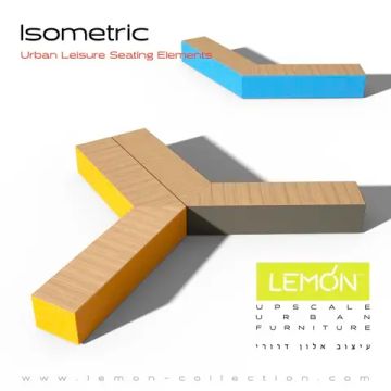Элемент для сидения Isometric by LEMON