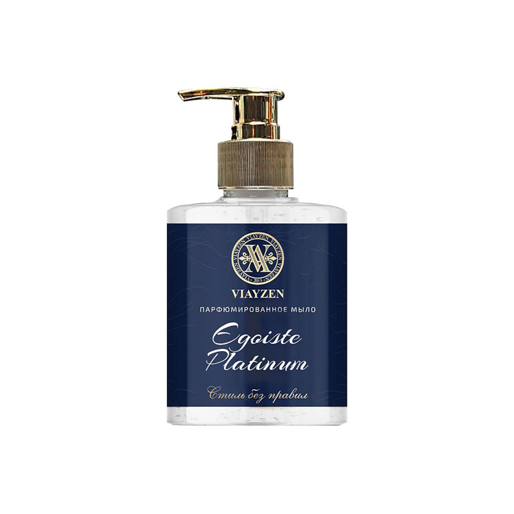 Парфюмированное Мыло Blue Label  300мл
