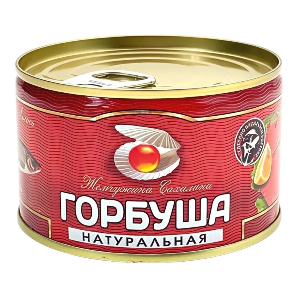 Горбуша натуральная ж/б 220г Северпродукт