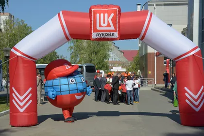 «ГлавБатут» на конкурсе «Лучший по профессии»!