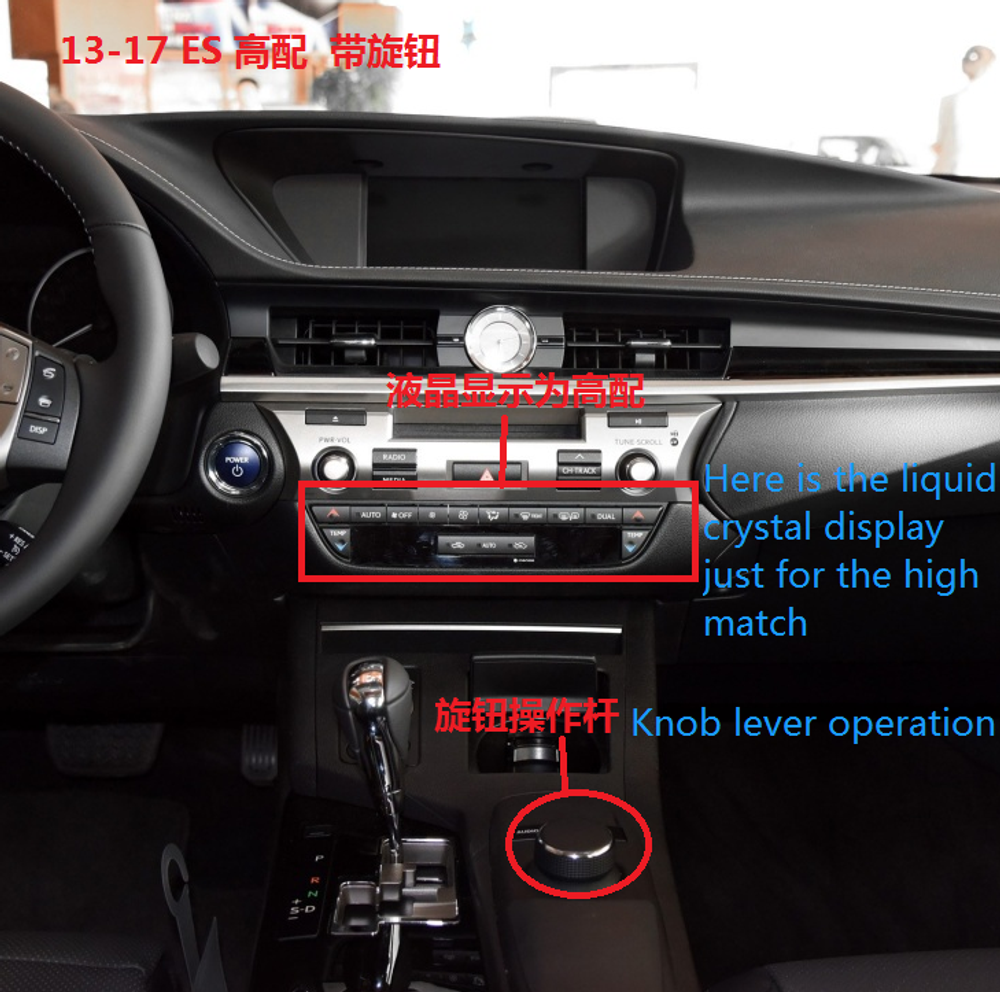 Установочный комплект для LEXUS ES 2012-2018 low  KUBERG MRW-3812
