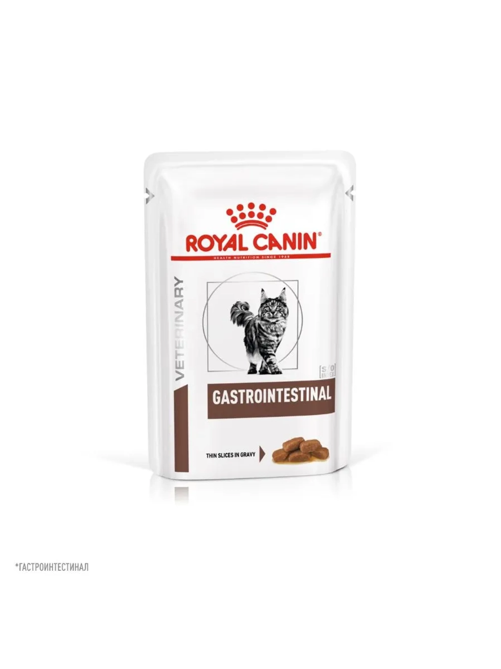 Gastrointestinal корм для кошек пауч 28шт
