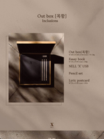 Альбом NELL - DIARY OF X 10th Album 'X' Release Commemorative Box Set