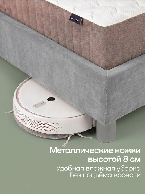 Кровать БайСтронг (серый, микровелюр)