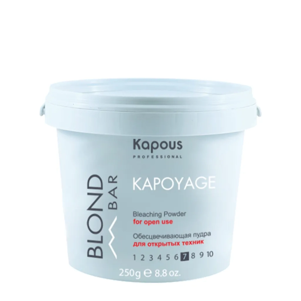 Kapous Обесцвечивающая пудра для открытых техник 250г, арт.1713