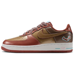 NIGO x j-hope x Nike Air Force 1 '01