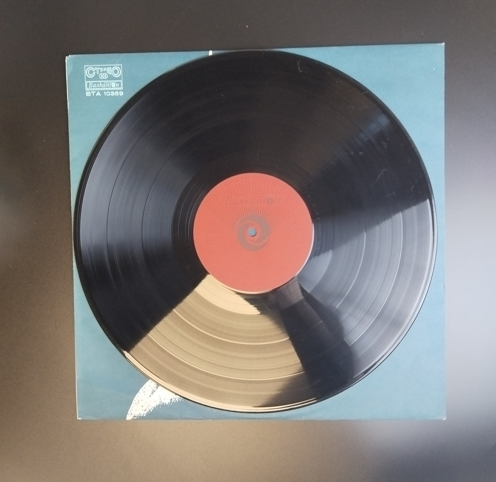 LP Дон Жуан - Бели, Зелени и Червени / White, Green And Red. Джаз. Виниловая пластинка 12 дюймов. Балкантон Болгария