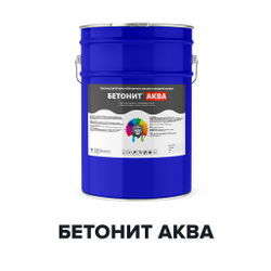 Краска Бетонит Аква на водной основе для бетона