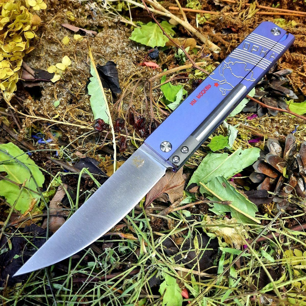 Нож синий STEELCLAW "Беломор" S35VN