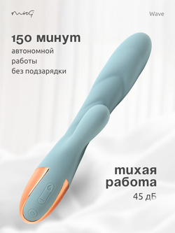 Miogi Wave - Вибратор кролик с функцией нагрева