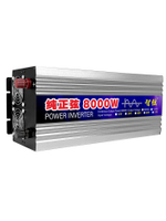 Инвертор 12V-220V 8000W/4000W ERO Иероглиф чистый синус серебристый Power Inverter