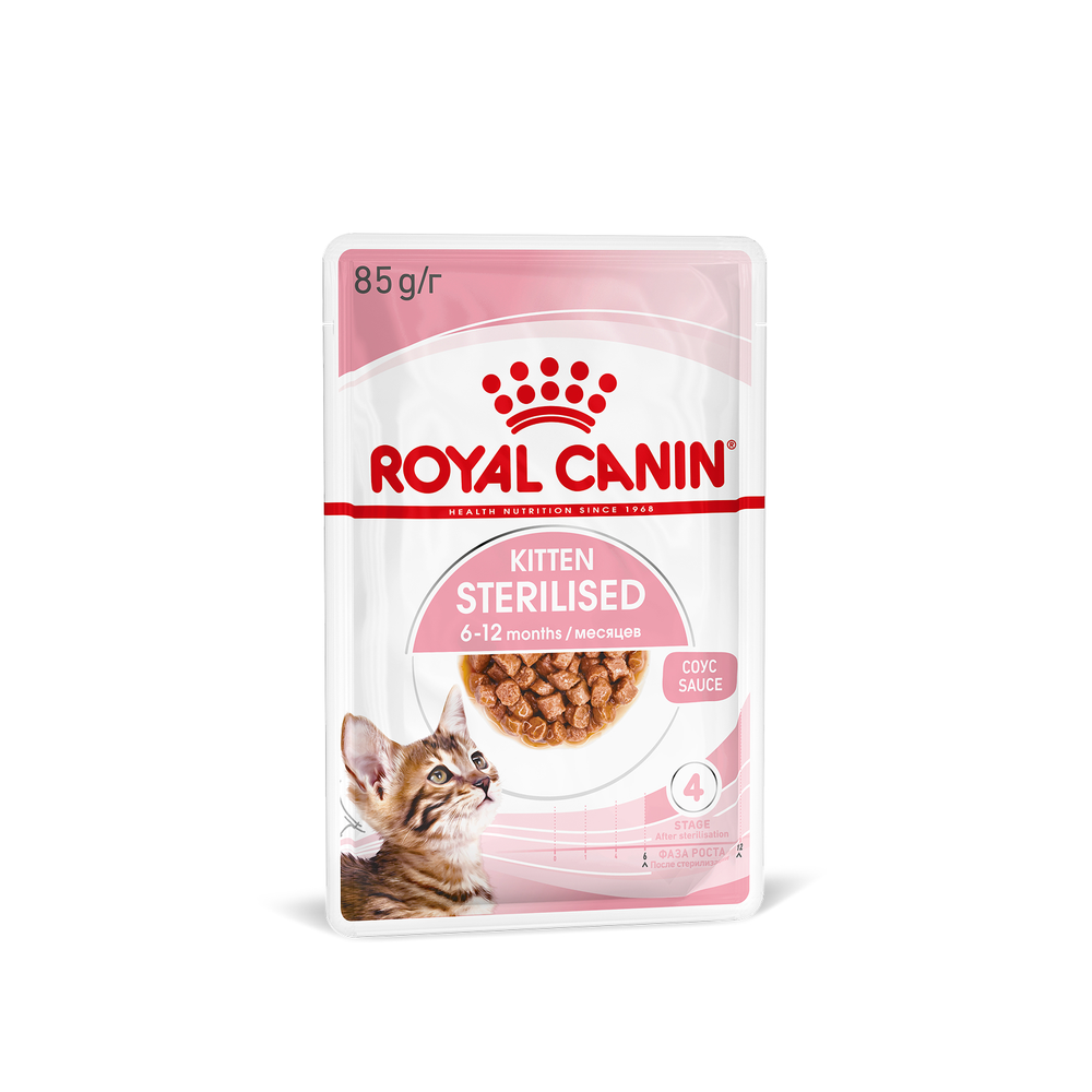 Royal Canin Kitten Sterilised Киттен Стерилайзд Корм влажный для кастрированных и стерилизованных котят в возрасте от 6 до 12 месяцев соус 85г