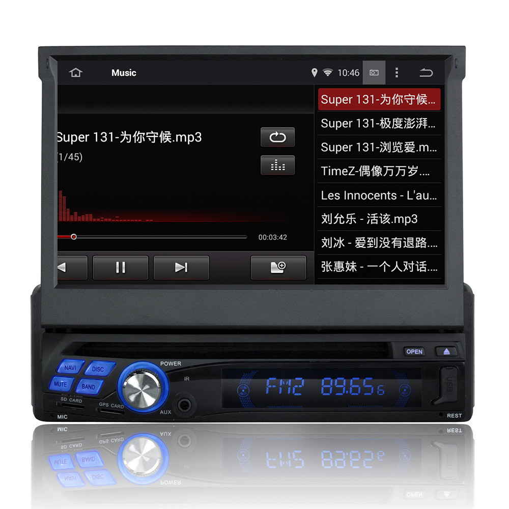 Установочный комплект универсальный  1DIN  KUBERG KD-8600-P5