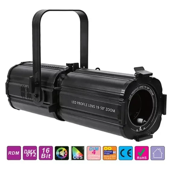 SHOWLIGHT SL-200ZPFE-W - прожектор с оптической системой высокой эффективности и полупроводниковой т