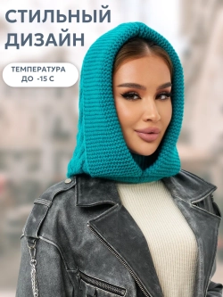 Капор вязаный теплый