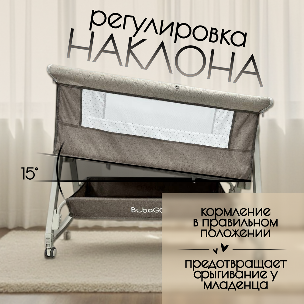 Детская кроватка 5в1 Elva LUX