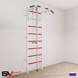 Шведская стенка Sv Sport усиленная 615 (Турник стандарт/Канат/Трапеция)