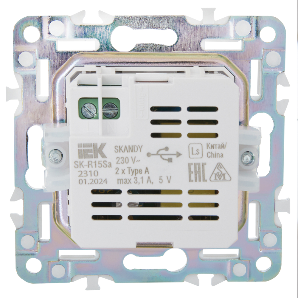 SKANDY Розетка USB A+A 3,1А SK-R15Sa песочный IEK