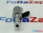 Клапан управления VAG 1.4-2.0TFSI 04L906455B