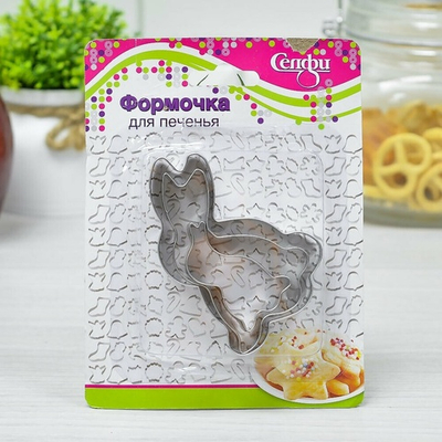 Форма для выпечки печенья 3шт "Зайчик", металл